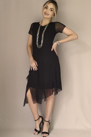 Alternative view of Vestido de tule assimétrico /456PTO