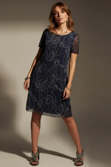 Vestido de tule curto com decote redondo /575VES293